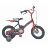 12 Inch Bike