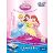 V.Disc Disney Princess
