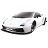 Custom Shop Remote Control Lamborghini Gallardo