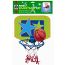 Mini Basketball Set