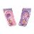 Dolls Bath Set