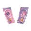 Dolls Bath Set