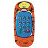 Friendship Mobile Phone