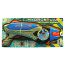 Mega Snapper Water Gun