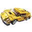 Cool Cars 4939