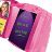 Password Journal