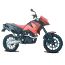 KTM II 640 Duke