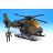 Armoured Chopper