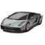 Lamborghini Gallardo - (Drift) (Super Resistant)