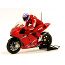 Ducati Desmosedici