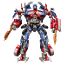 Movie Leader Action Figure