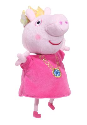 Talking Princess Peppa 7 Inch