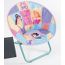 Fold Up Chair
