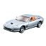 Ferrari 550 Maranello Kit