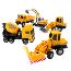 Construction Set